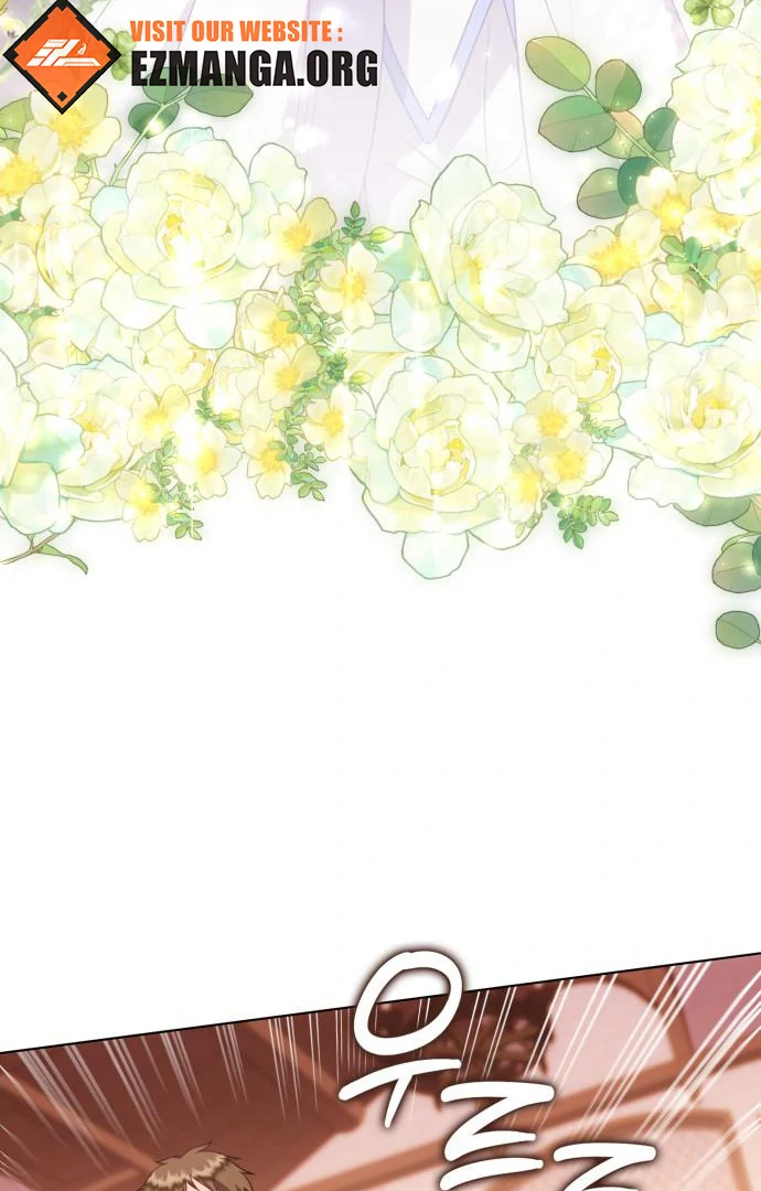 In the Name of Special Contract Marriage Chapter 22 - Page 69