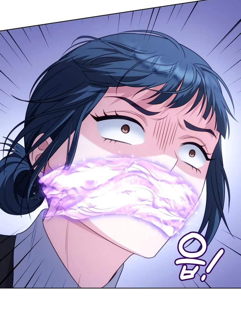 In the Name of Special Contract Marriage Chapter 23 - Page 34