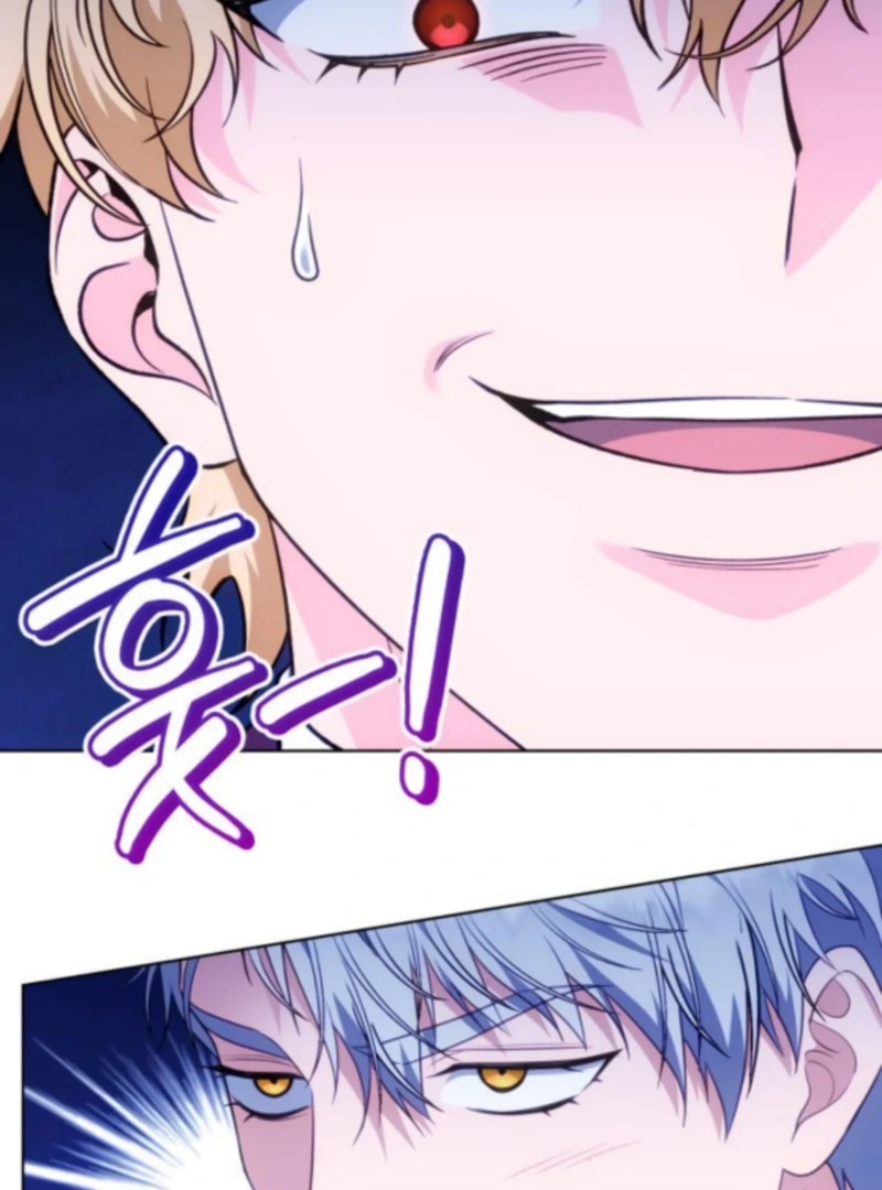 In the Name of Special Contract Marriage Chapter 24 - Page 100