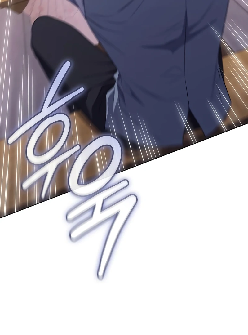 In the Name of Special Contract Marriage Chapter 25 - Page 64
