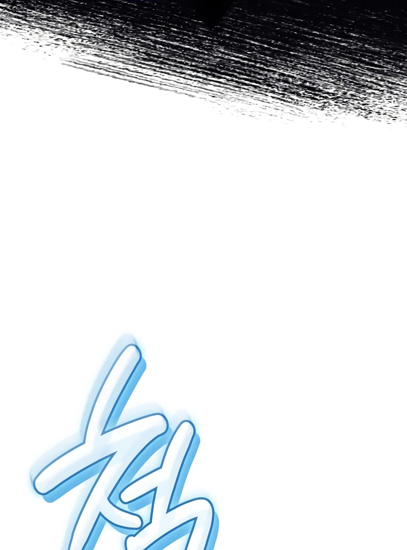 In the Name of Special Contract Marriage Chapter 25 - Page 92