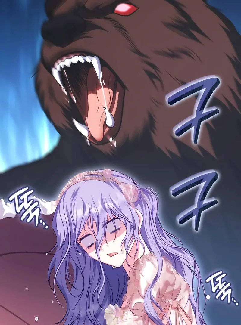 In the Name of Special Contract Marriage Chapter 25 - Page 97