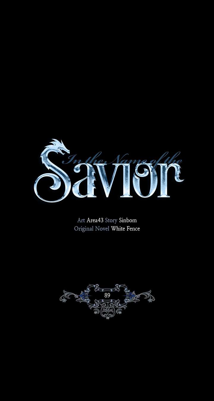 In the Name of Your Death Chapter 89 - Page 2