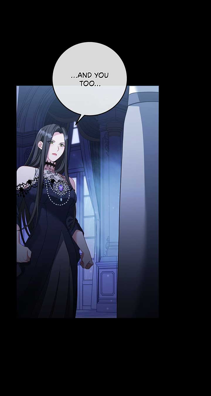 In the Name of Your Death Chapter 89 - Page 14