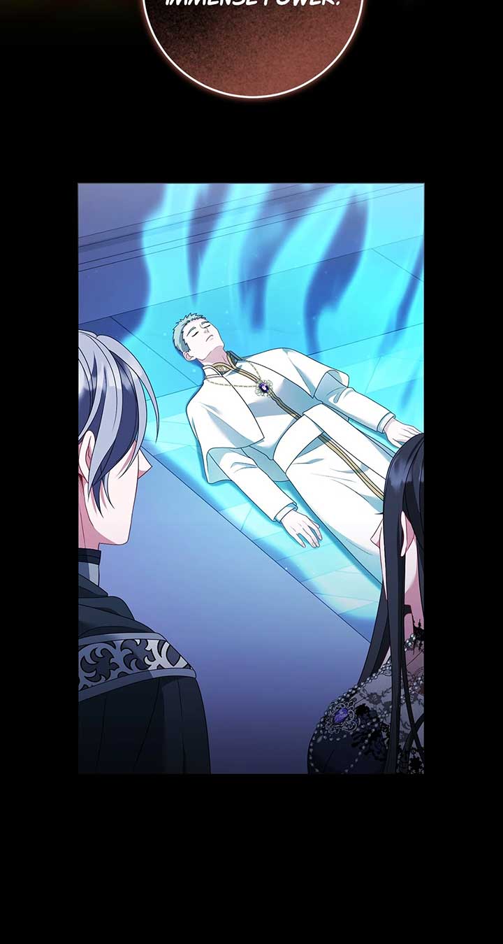 In the Name of Your Death Chapter 89 - Page 20