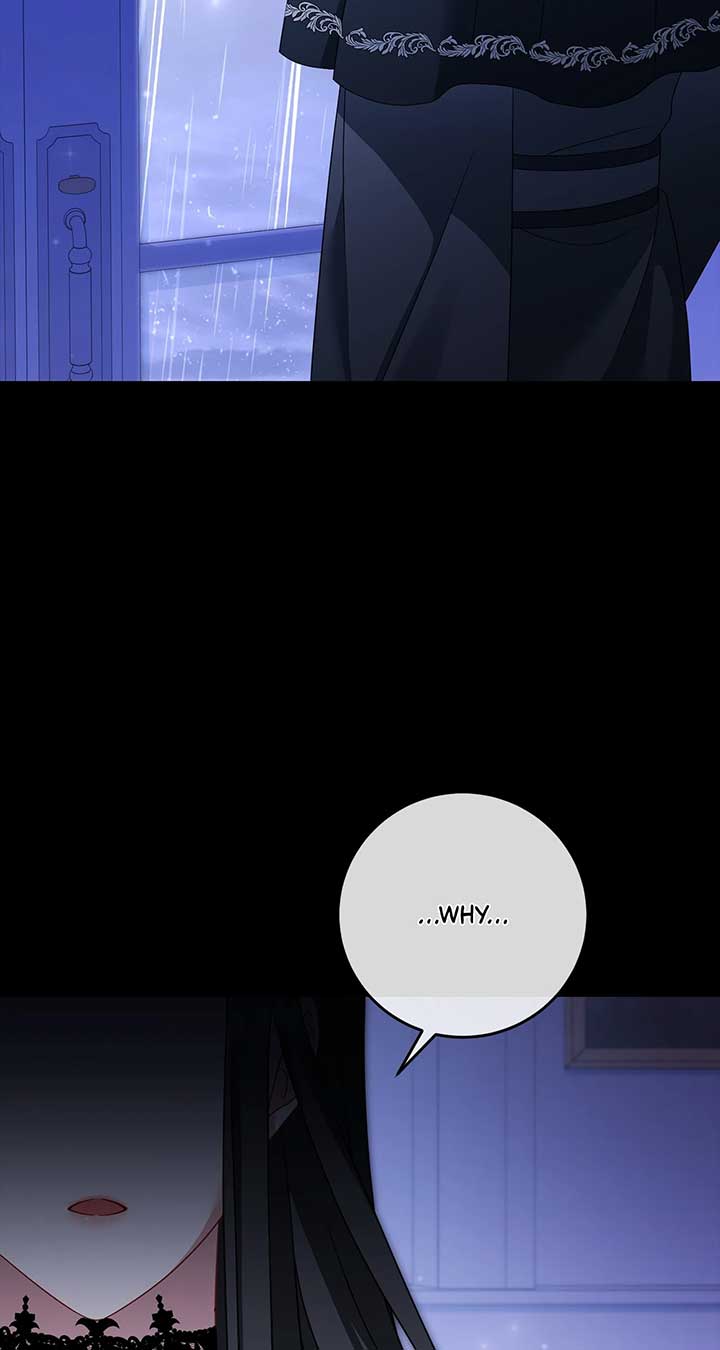 In the Name of Your Death Chapter 89 - Page 24