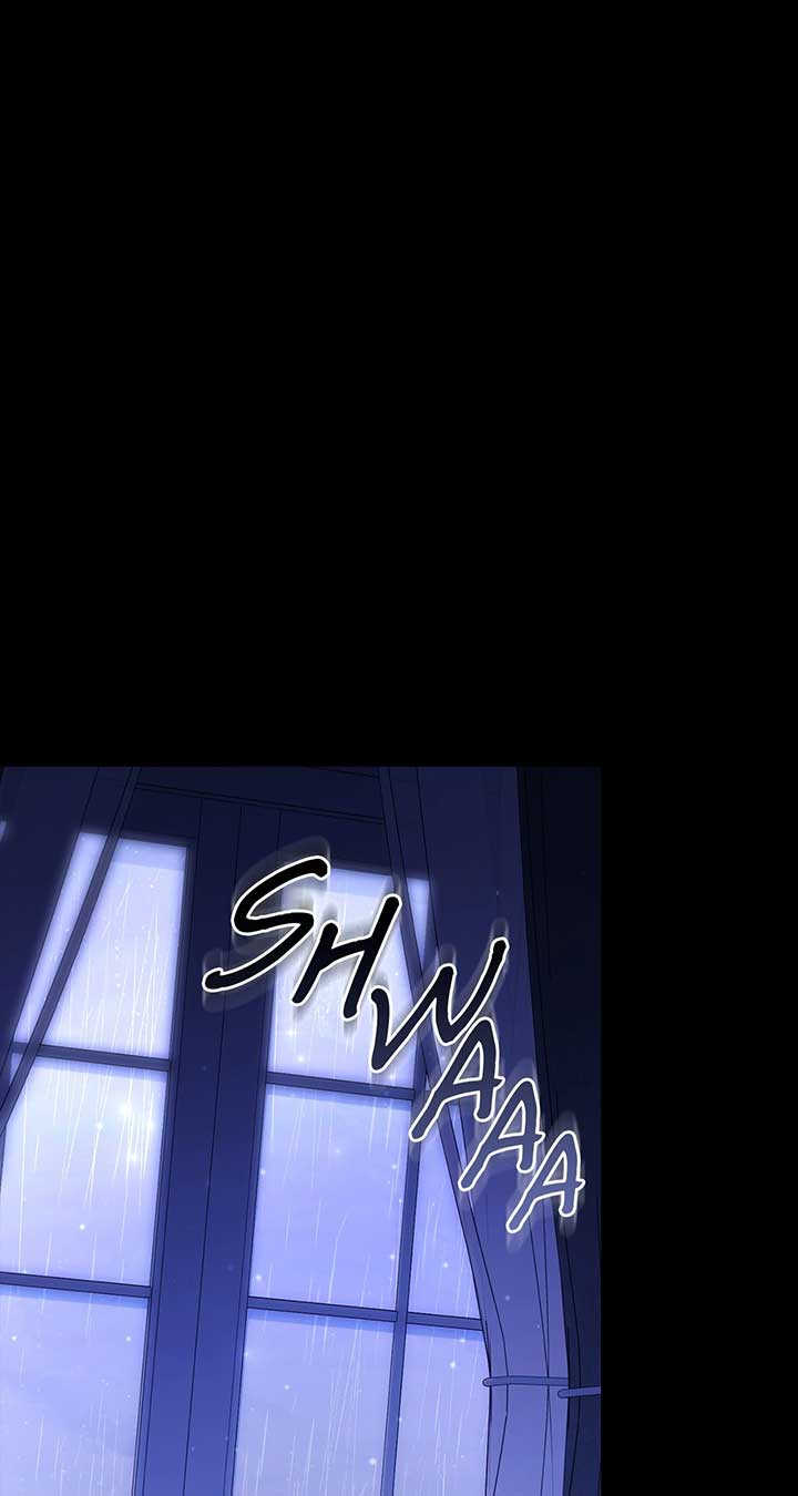 In the Name of Your Death Chapter 89 - Page 4