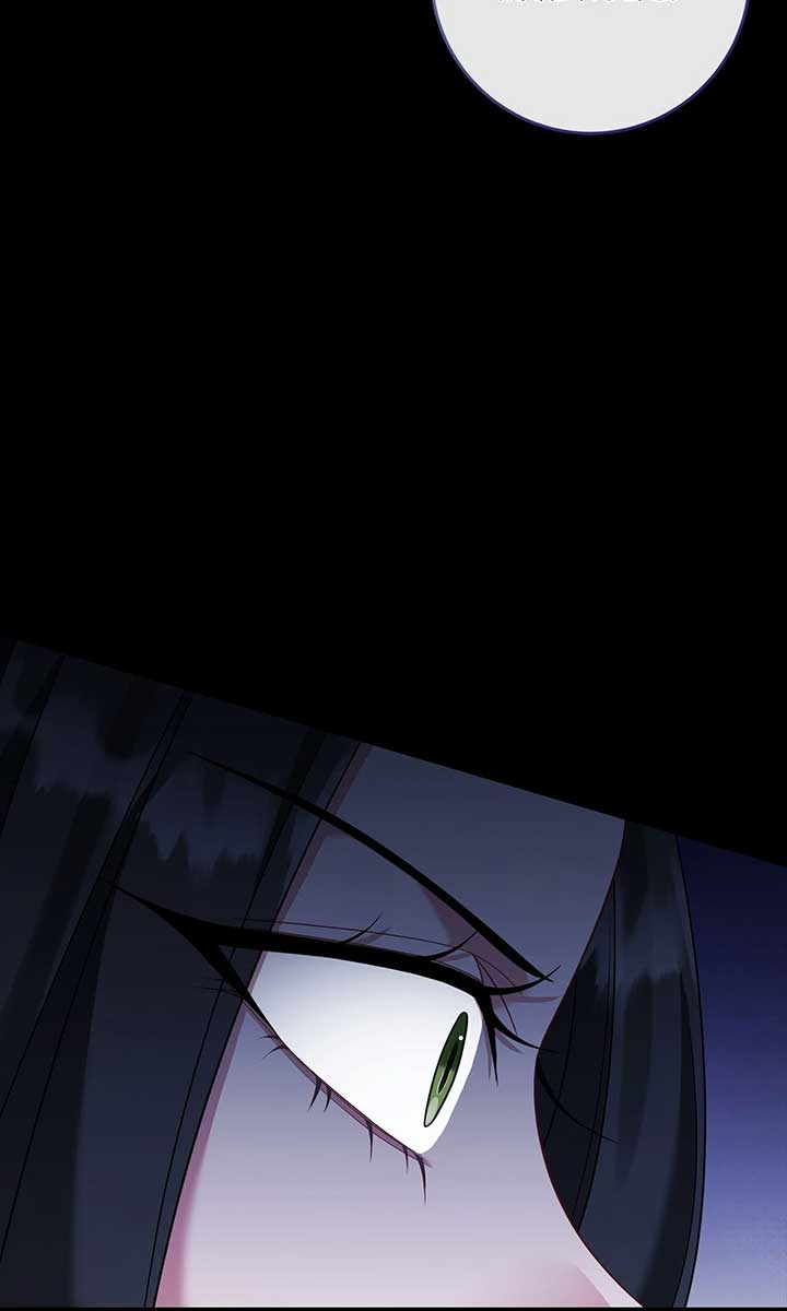 In the Name of Your Death Chapter 89 - Page 46