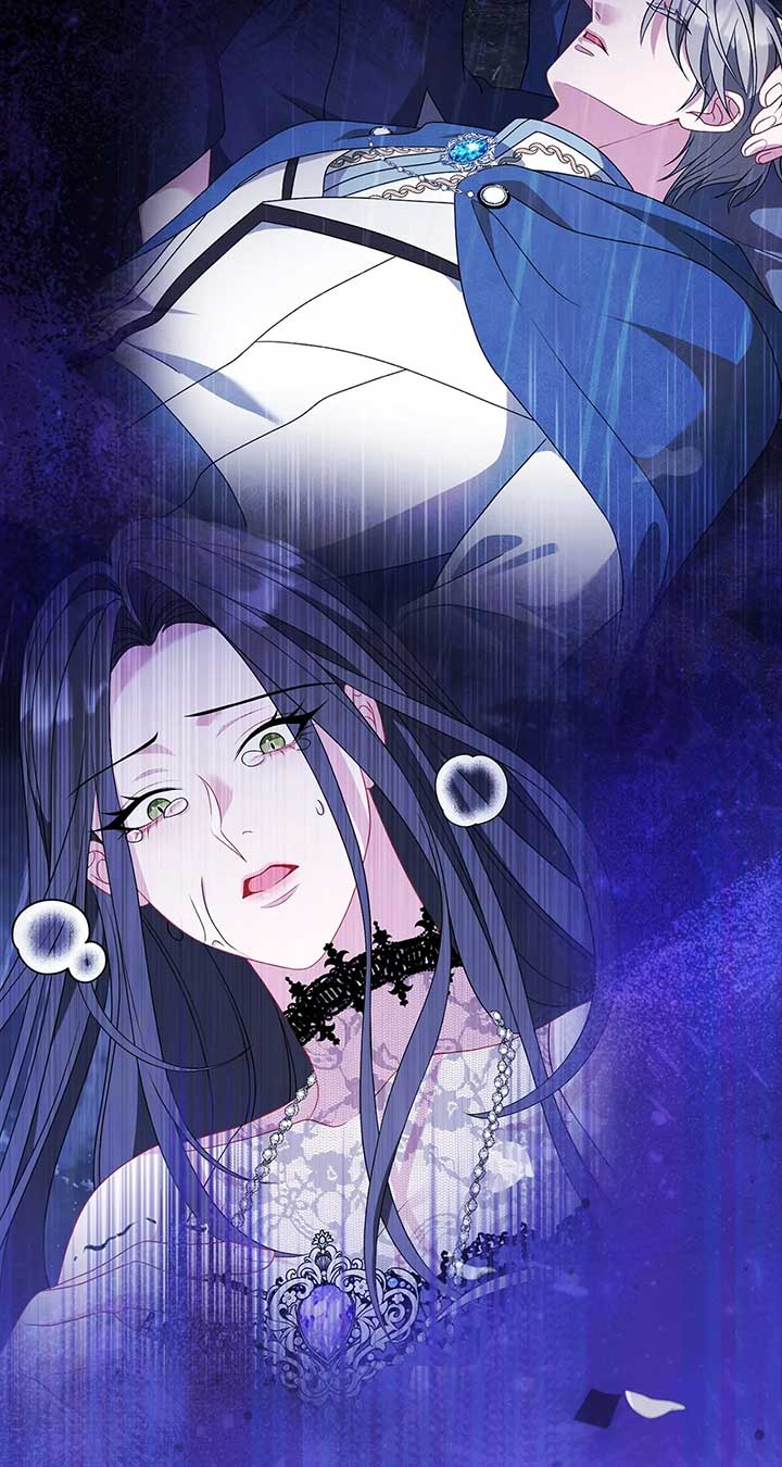 In the Name of Your Death Chapter 89 - Page 49