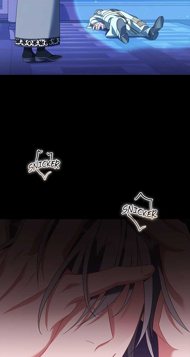 In the Name of Your Death Chapter 89 - Page 57