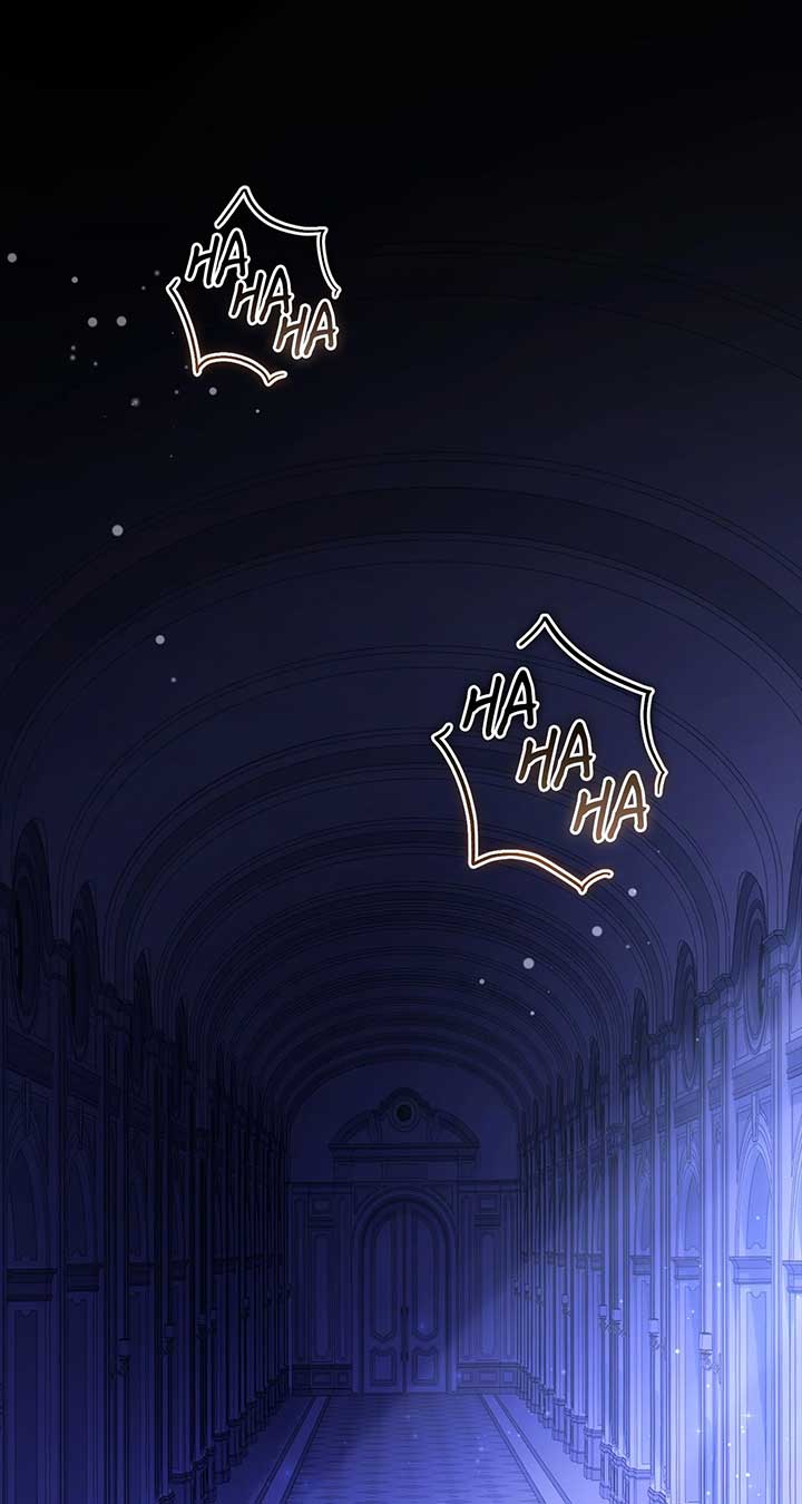 In the Name of Your Death Chapter 89 - Page 60