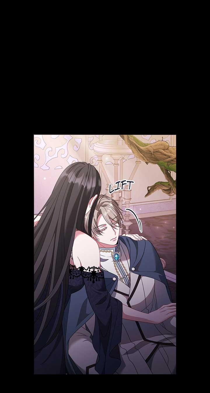 In the Name of Your Death Chapter 89 - Page 66