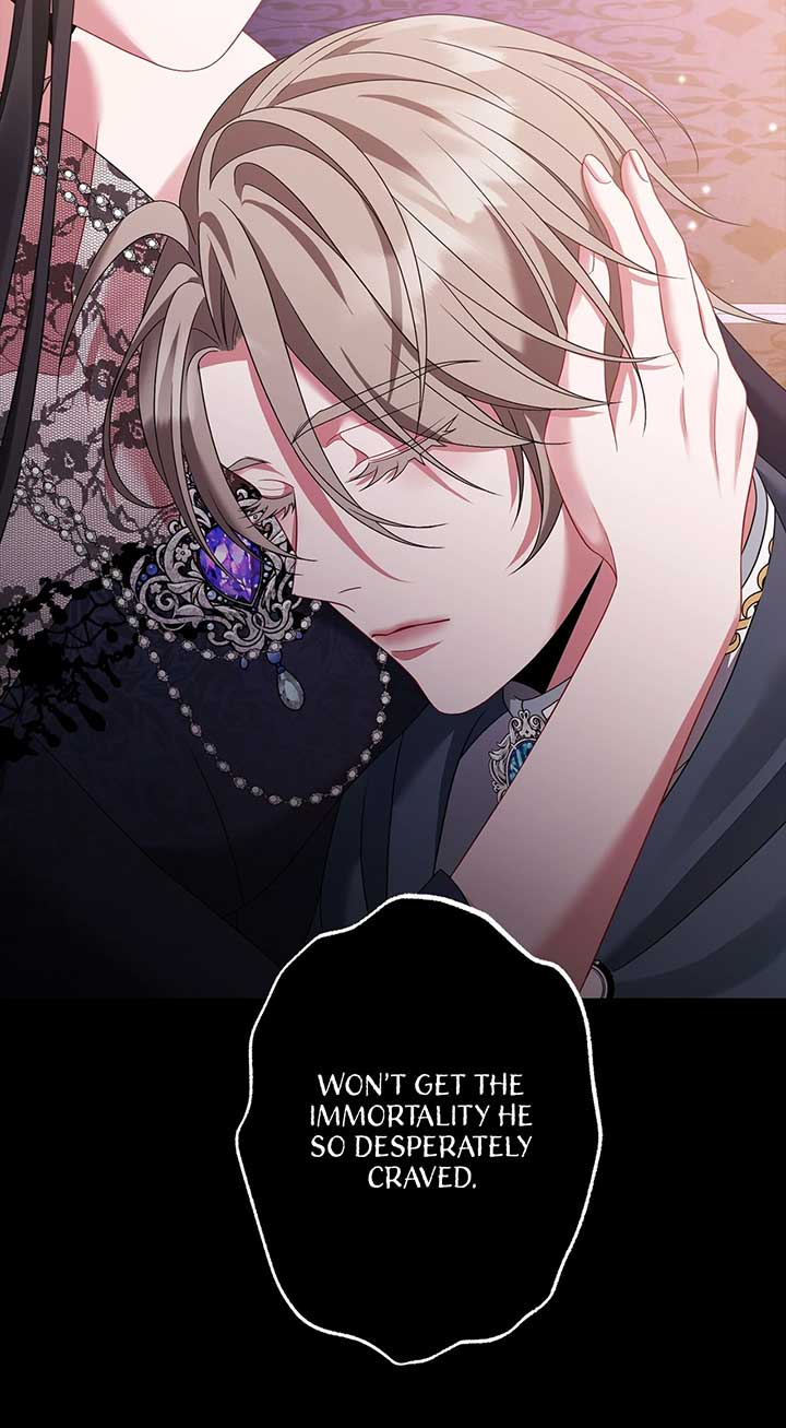 In the Name of Your Death Chapter 89 - Page 71