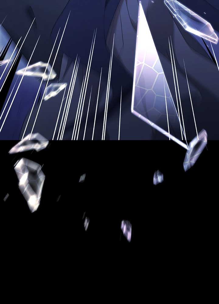 In the Name of Your Death Chapter 89 - Page 83