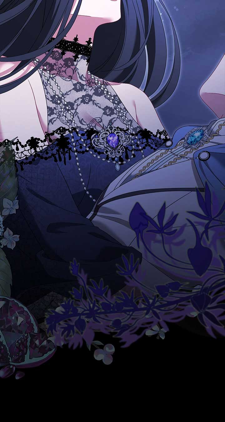 In the Name of Your Death Chapter 89 - Page 89