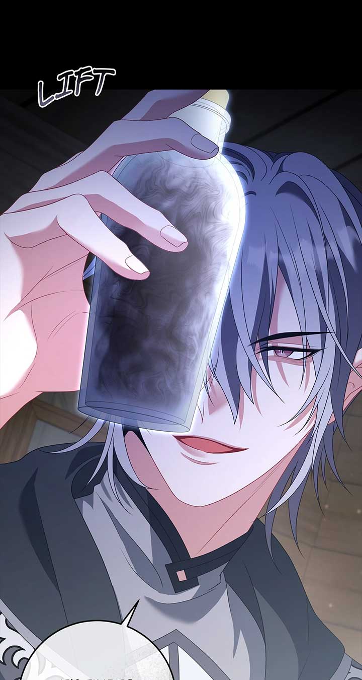 In the Name of Your Death Chapter 90 - Page 15