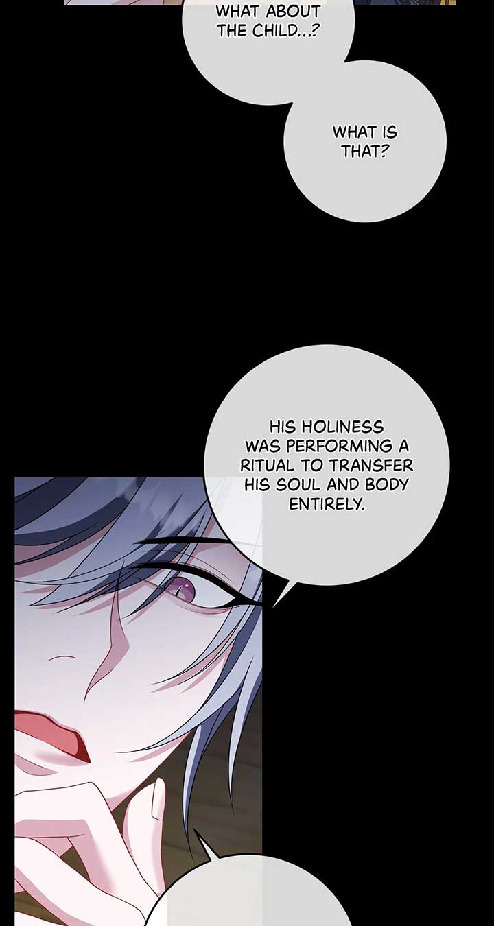 In the Name of Your Death Chapter 90 - Page 17