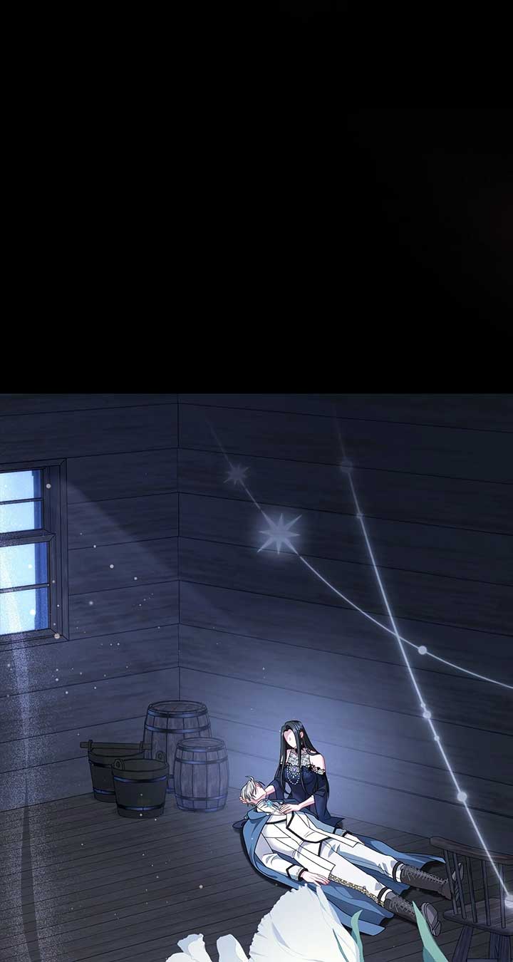 In the Name of Your Death Chapter 90 - Page 4