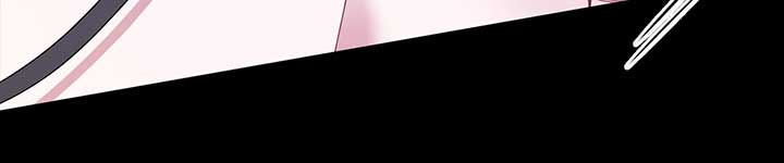 In the Name of Your Death Chapter 90 - Page 49