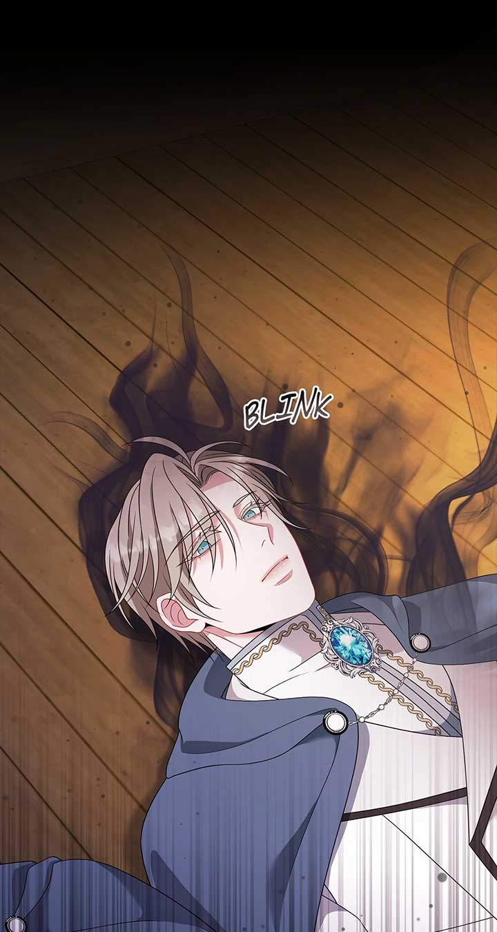 In the Name of Your Death Chapter 90 - Page 50