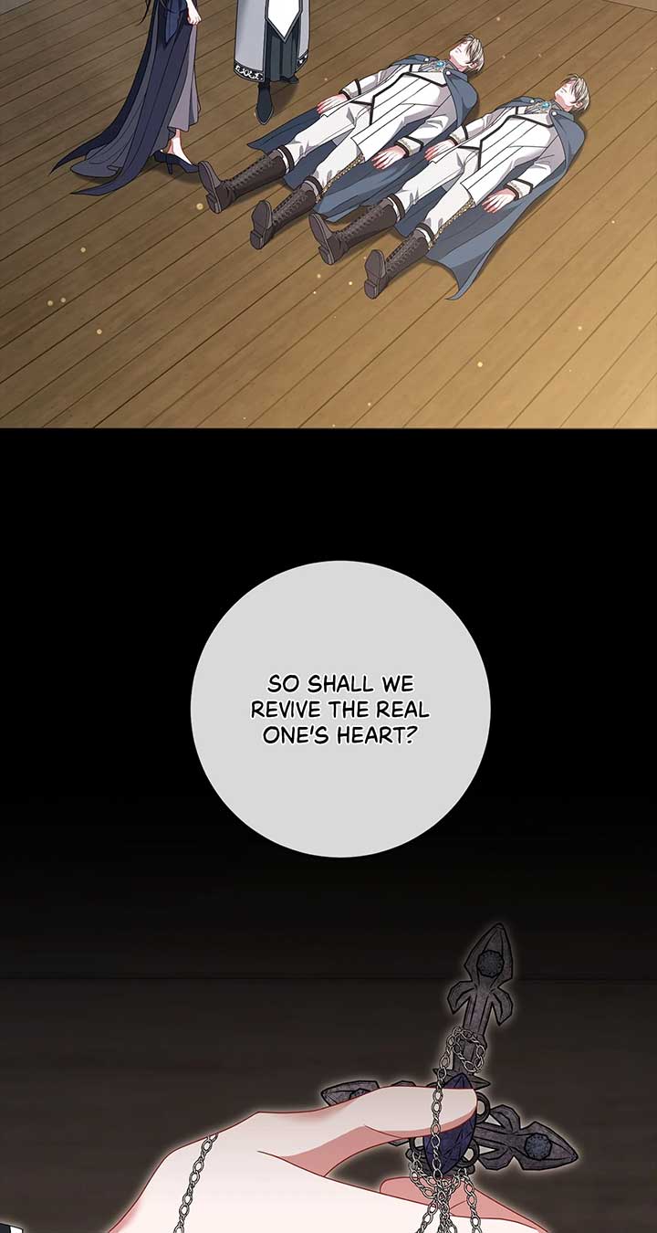 In the Name of Your Death Chapter 90 - Page 53