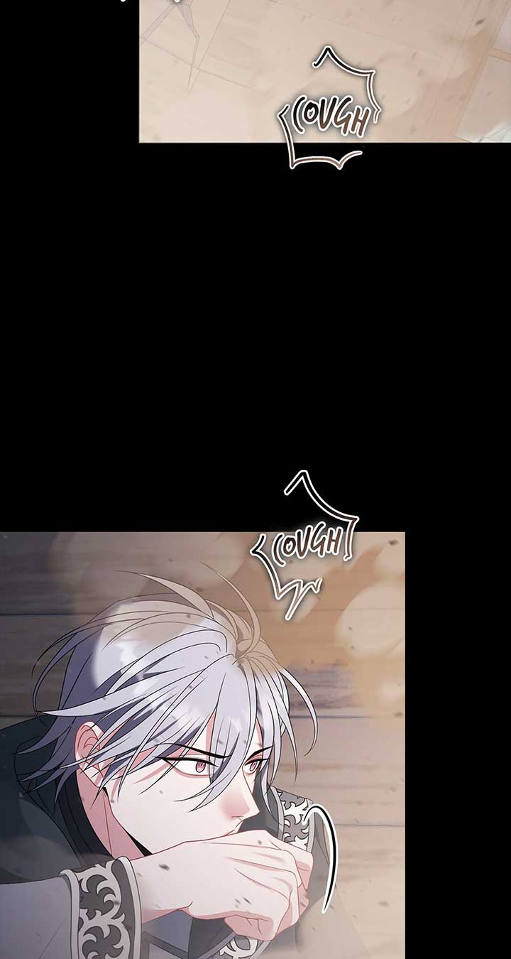 In the Name of Your Death Chapter 90 - Page 69