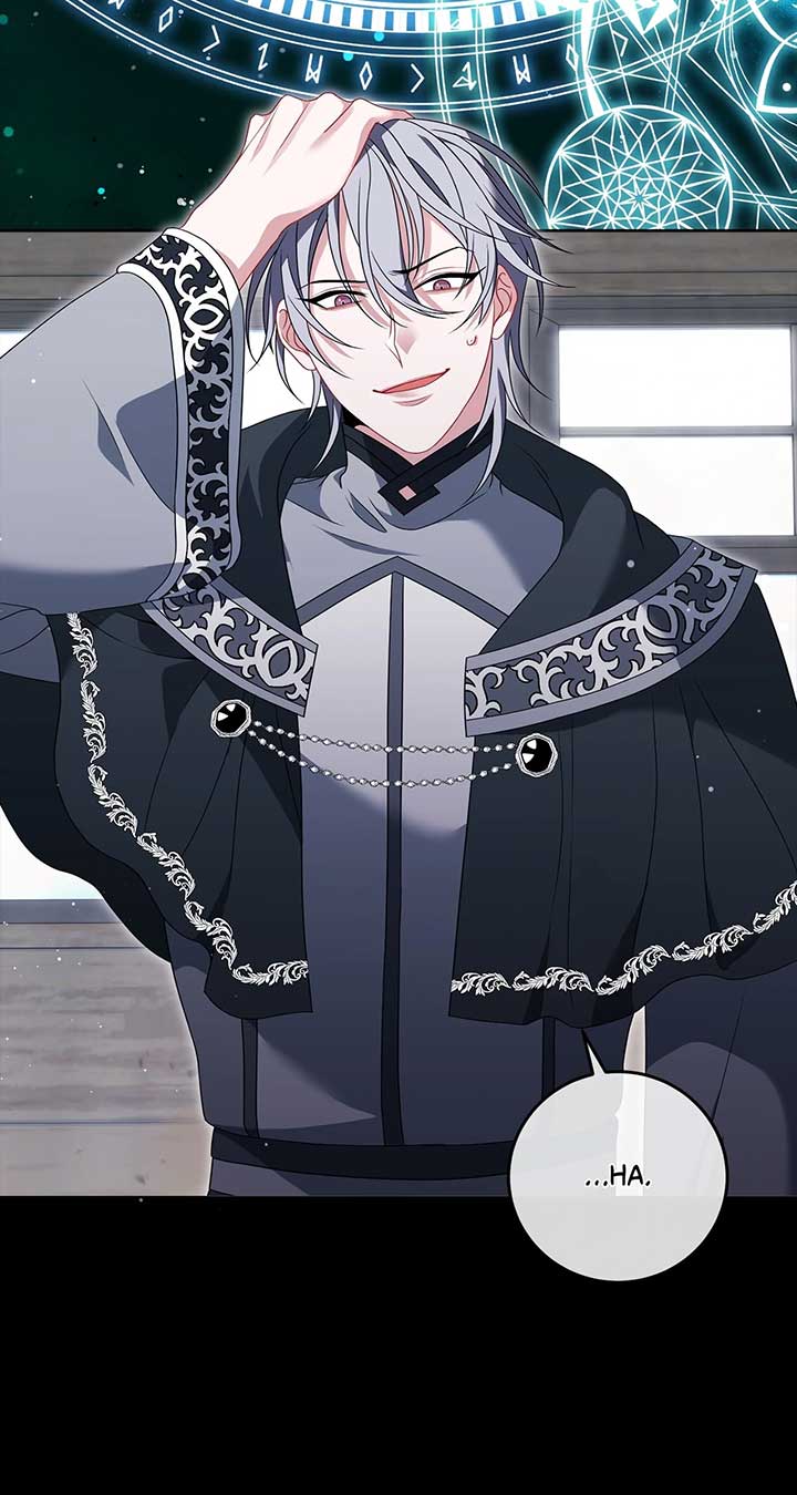 In the Name of Your Death Chapter 90 - Page 78