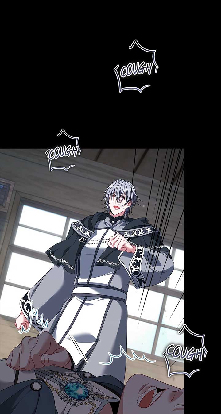 In the Name of Your Death Chapter 90 - Page 87