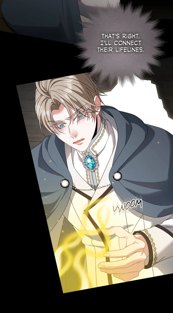 In the Name of Your Death Chapter 91 - Page 13