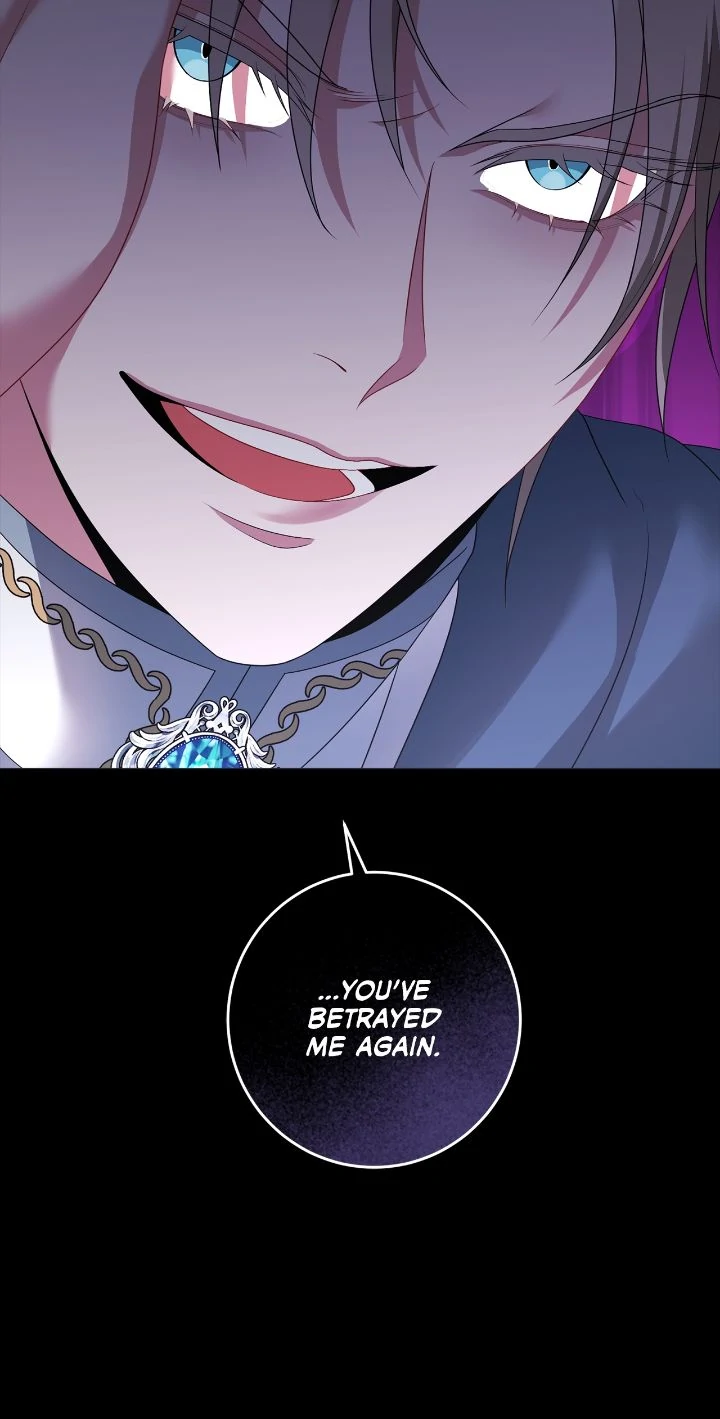 In the Name of Your Death Chapter 91 - Page 20