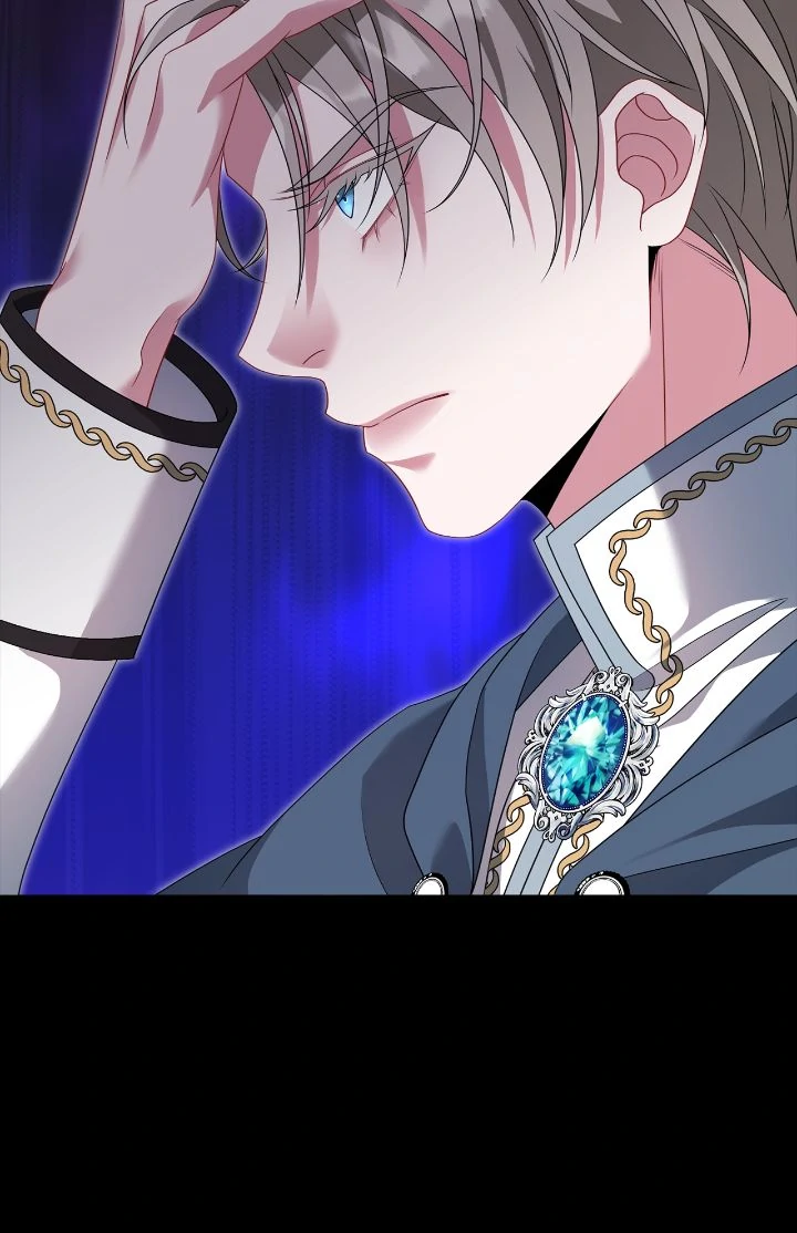 In the Name of Your Death Chapter 91 - Page 25