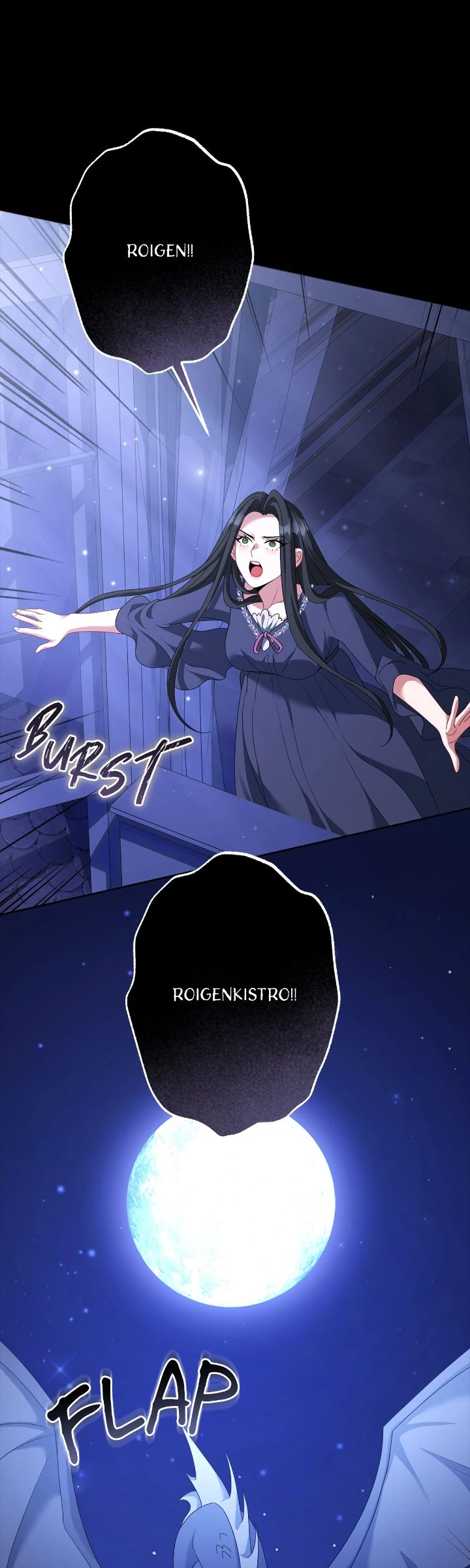 In the Name of Your Death Chapter 91 - Page 50