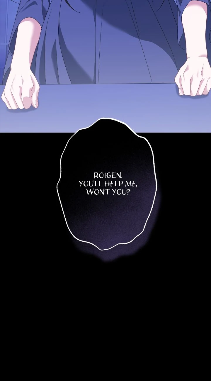 In the Name of Your Death Chapter 91 - Page 57