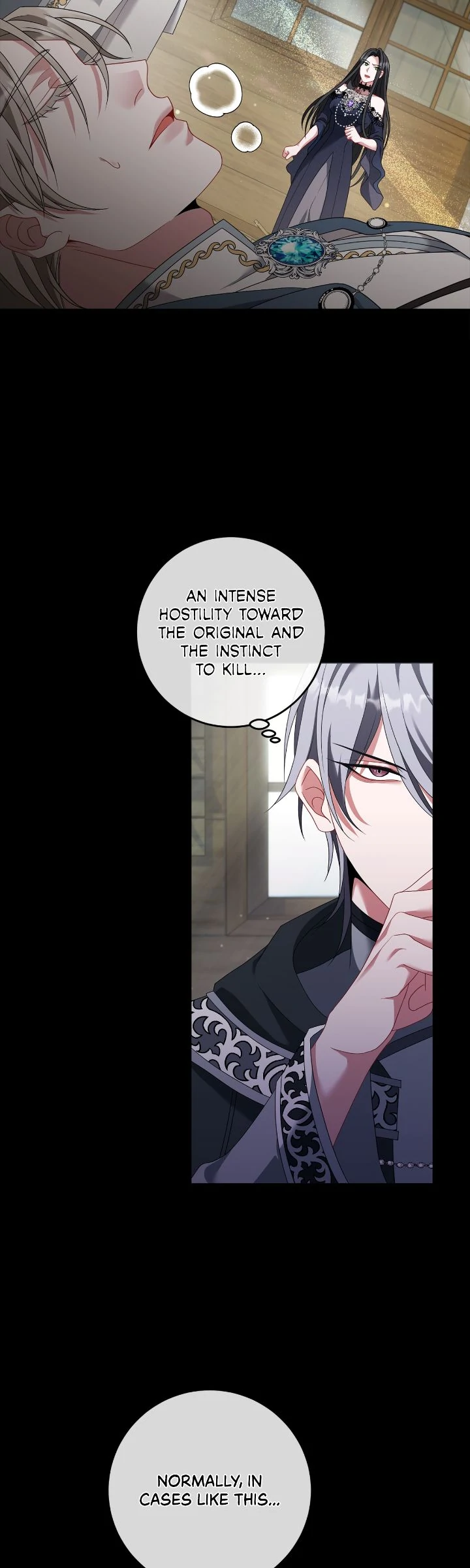 In the Name of Your Death Chapter 91 - Page 7