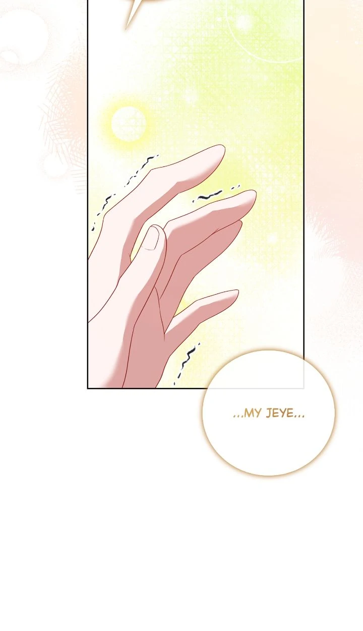 In the Name of Your Death Chapter 93 - Page 41
