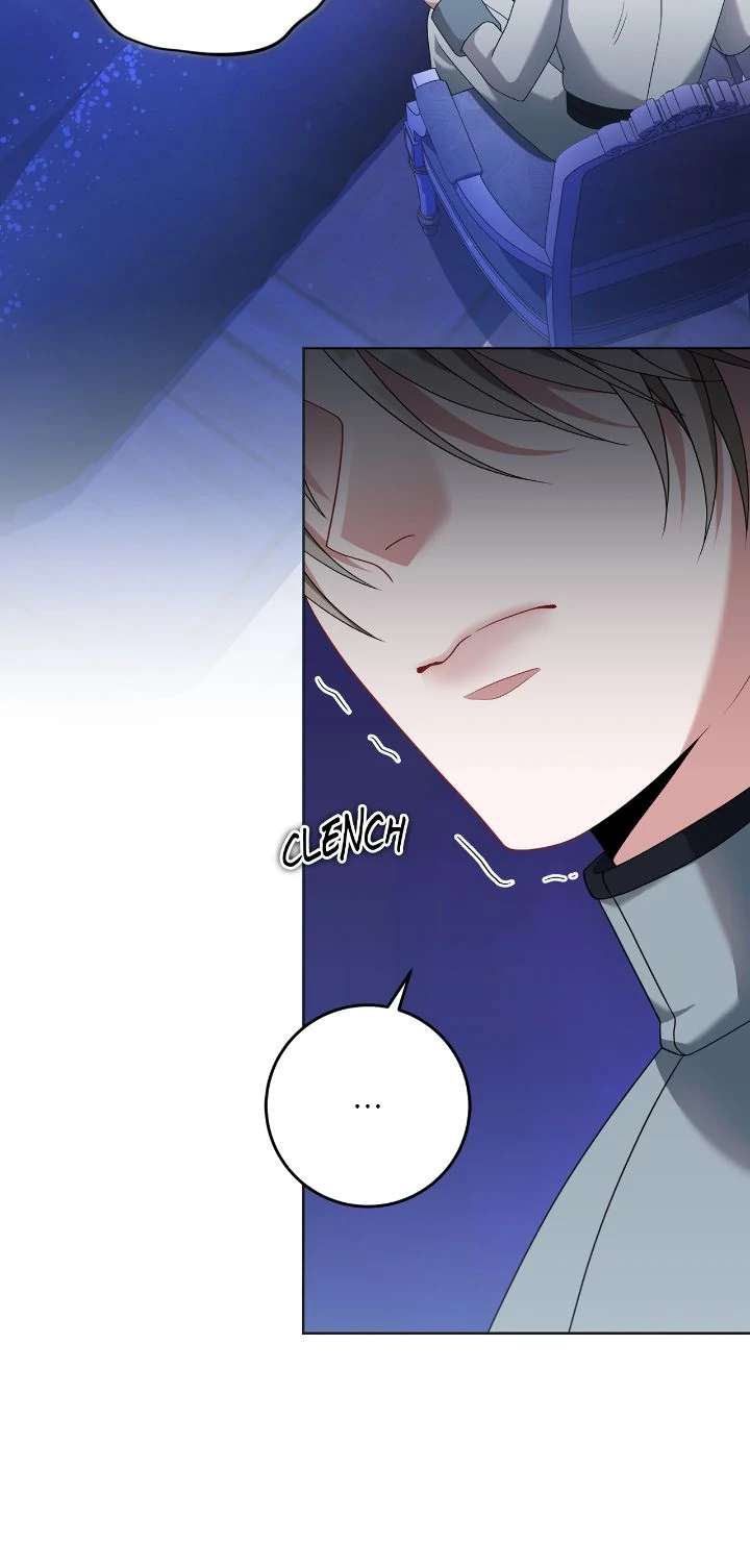 In the Name of Your Death Chapter 94 - Page 17