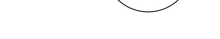 In the Name of Your Death Chapter 94 - Page 27