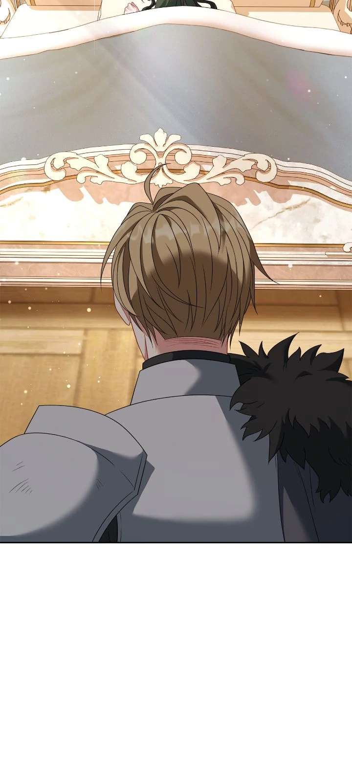 In the Name of Your Death Chapter 94 - Page 47