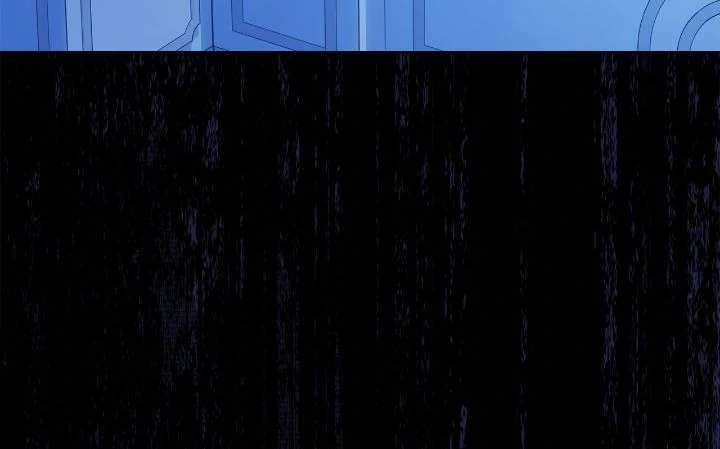 In the Name of Your Death Chapter 95 - Page 16