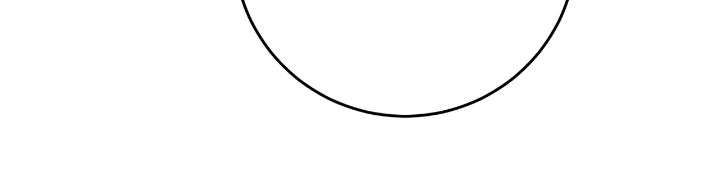 In the Name of Your Death Chapter 95 - Page 28