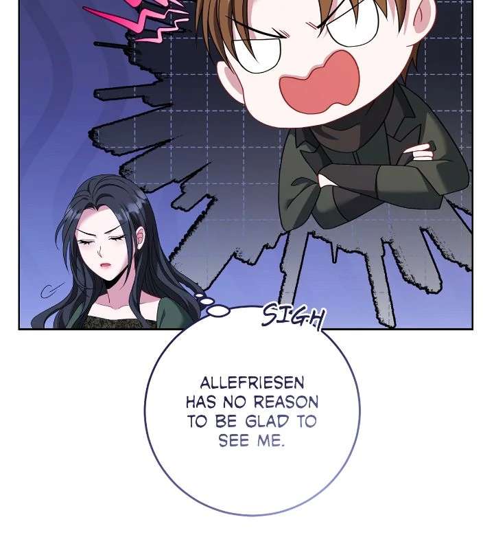 In the Name of Your Death Chapter 95 - Page 8