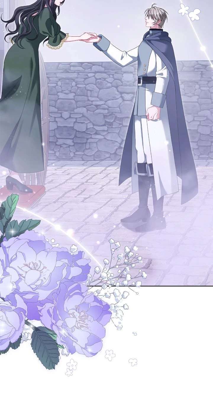 In the Name of Your Death Chapter 96 - Page 13