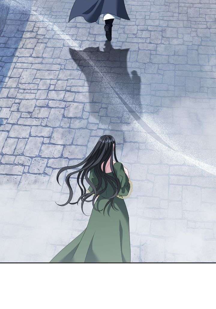 In the Name of Your Death Chapter 96 - Page 17