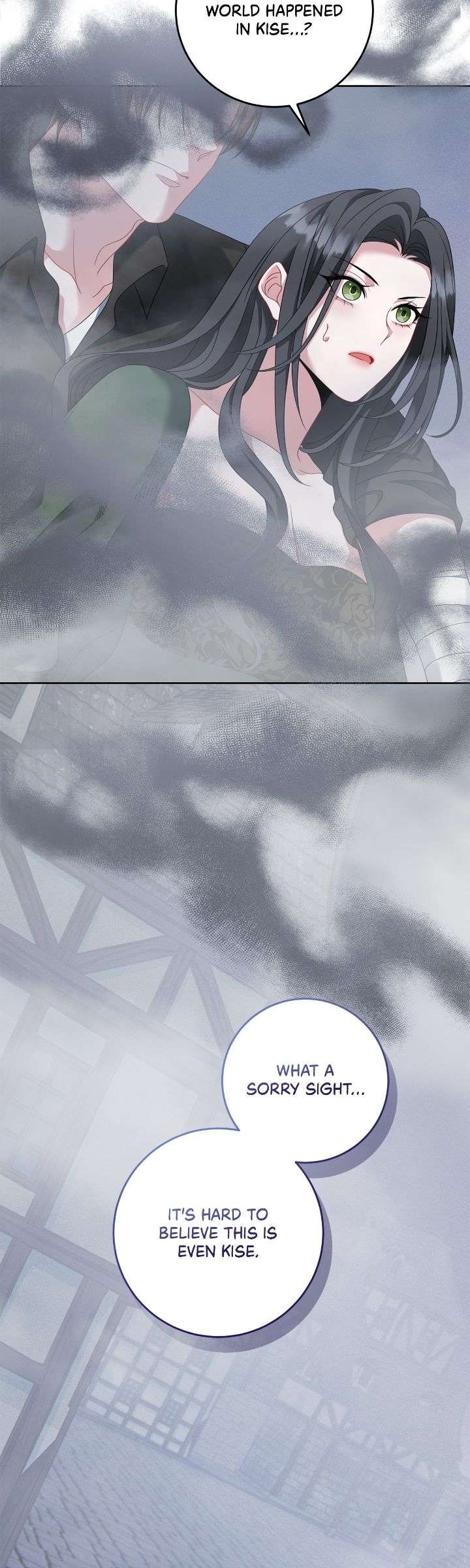 In the Name of Your Death Chapter 96 - Page 23