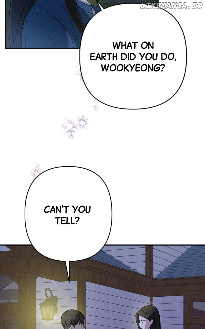 In the Spring Shadow Chapter 33 - Page 15