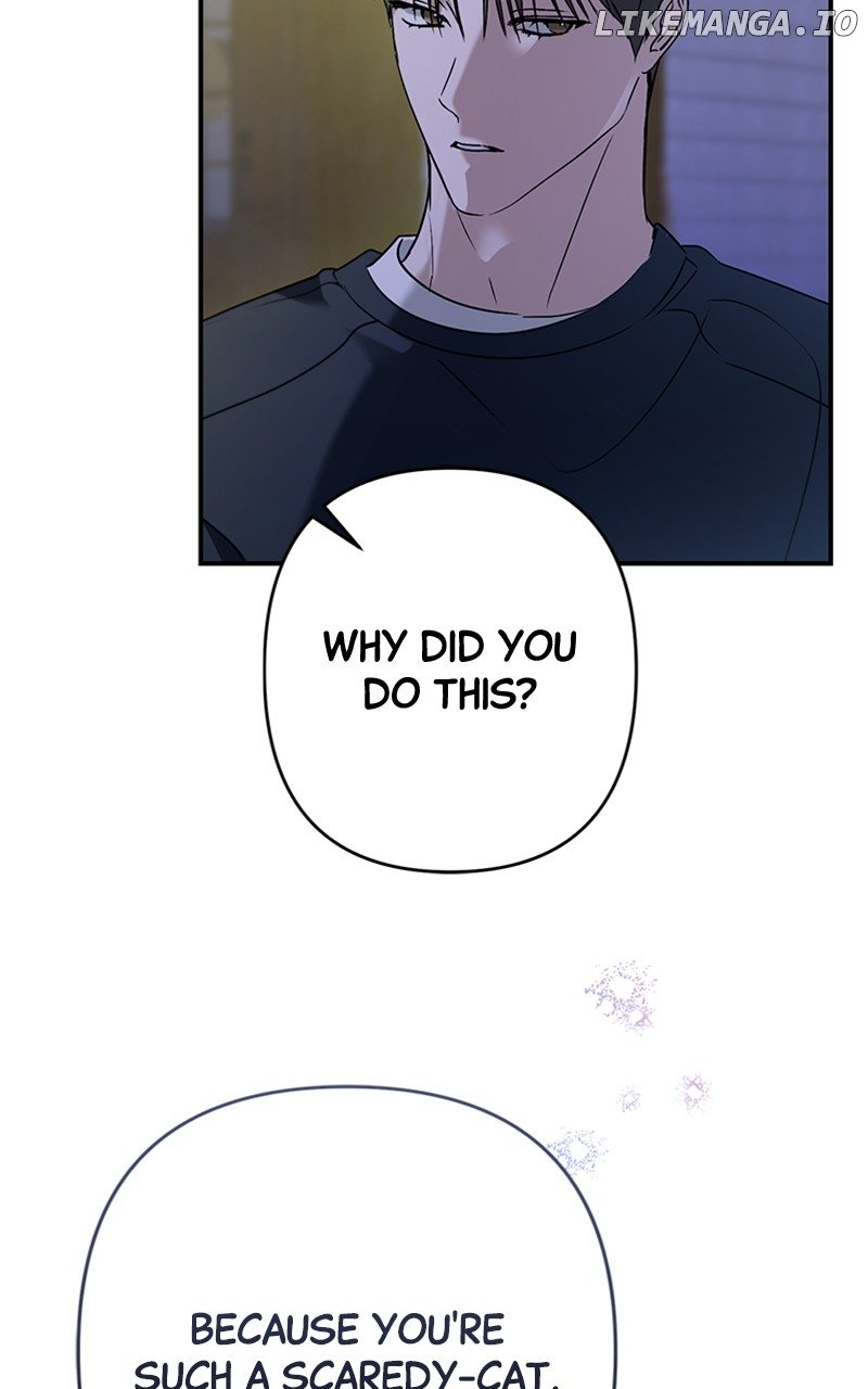 In the Spring Shadow Chapter 33 - Page 22