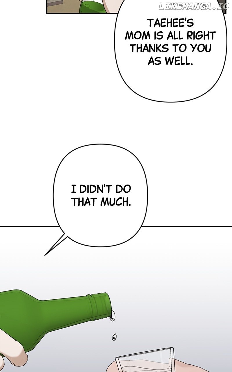 In the Spring Shadow Chapter 33 - Page 54
