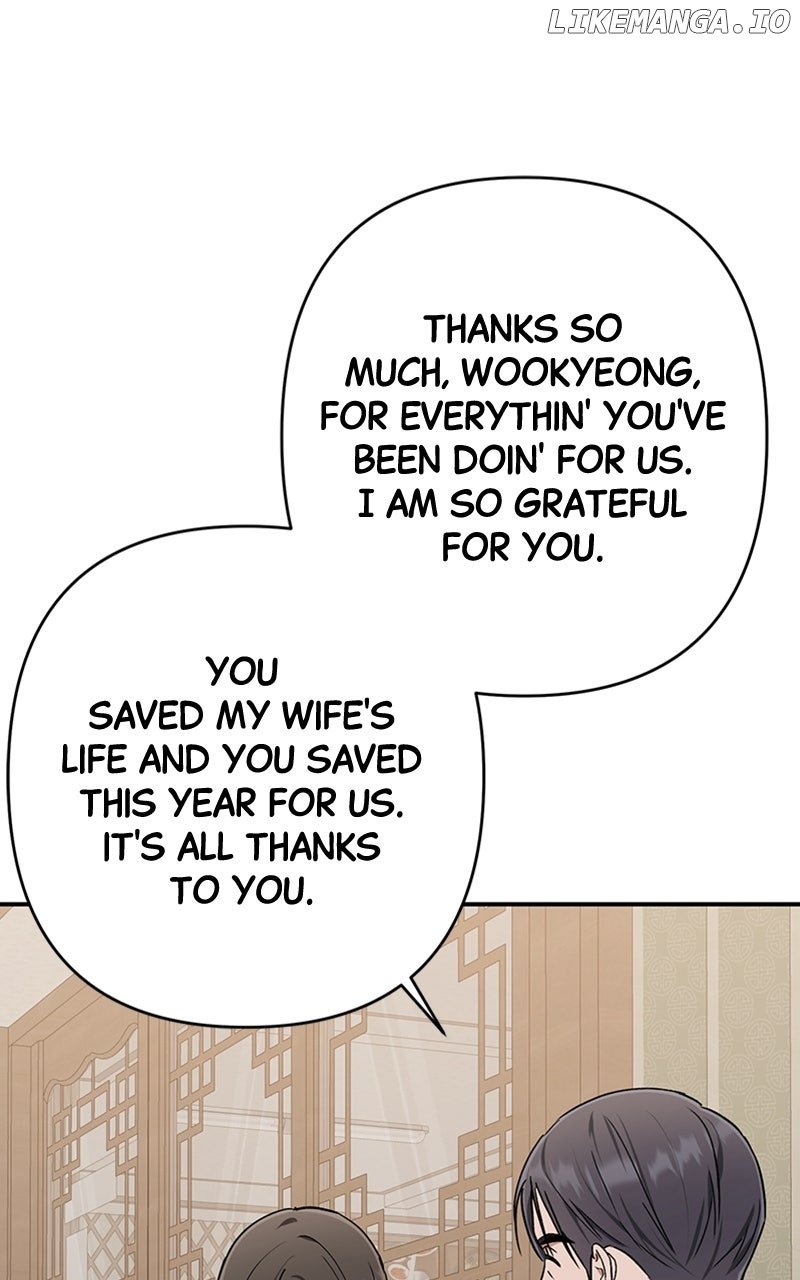 In the Spring Shadow Chapter 33 - Page 59