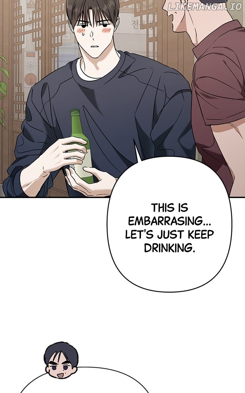 In the Spring Shadow Chapter 33 - Page 60