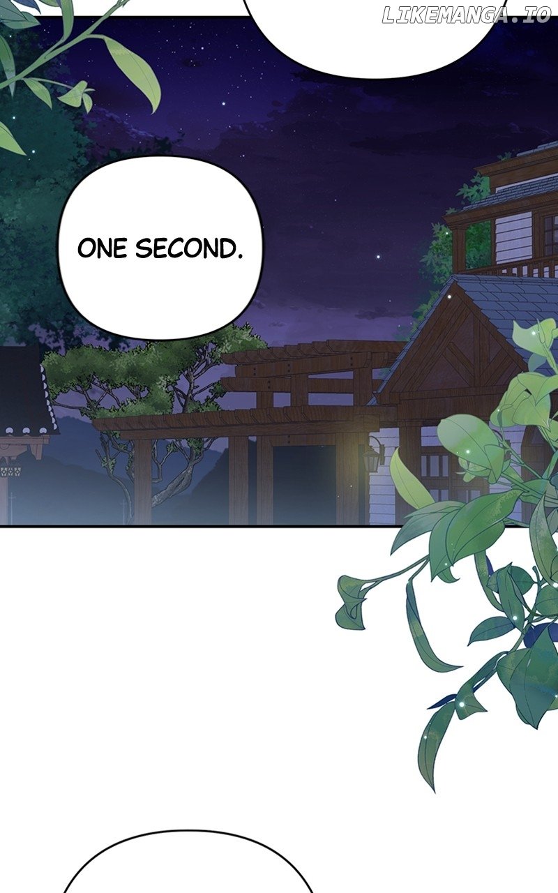 In the Spring Shadow Chapter 33 - Page 7